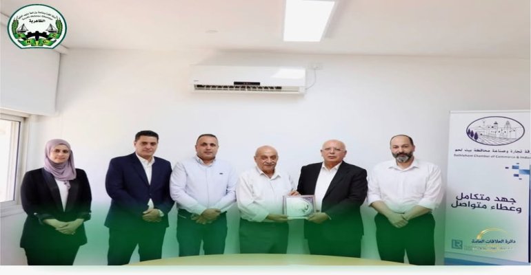 غرفة تجارة وصناعة وزراعة جنوب الخليل