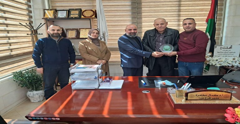 غرفة تجارة وصناعة وزراعة جنوب الخليل