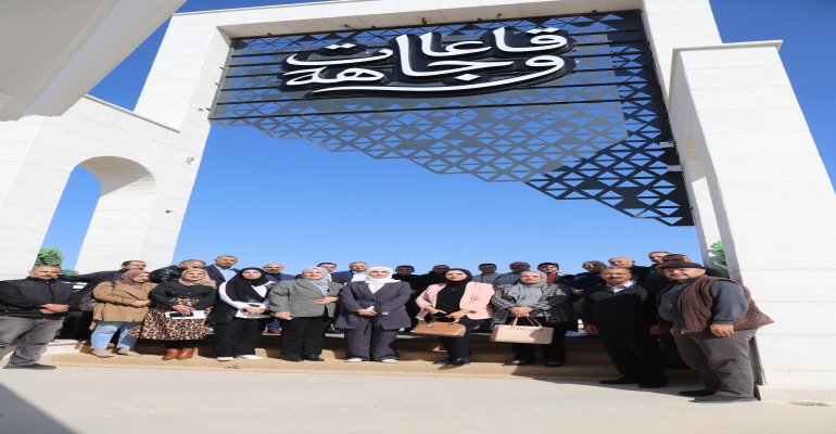 غرفة تجارة وصناعة وزراعة جنوب الخليل